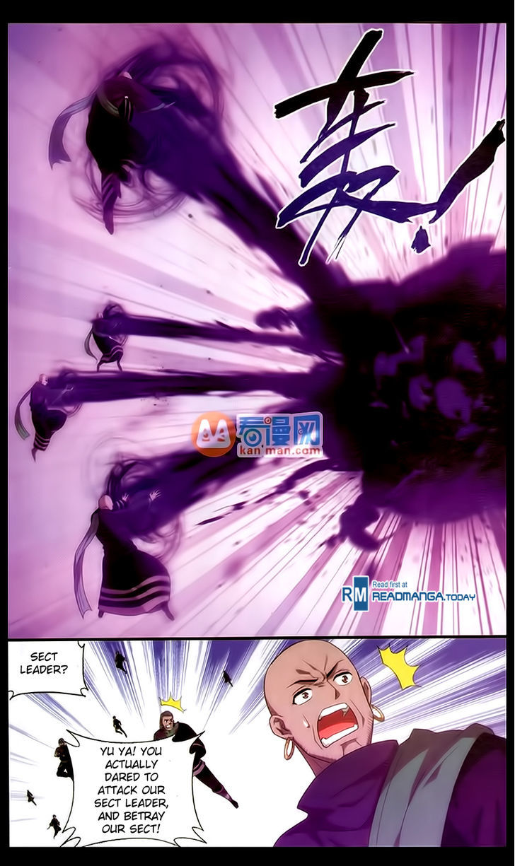 Battle Through the Heavens - chapter-185 - Page 12