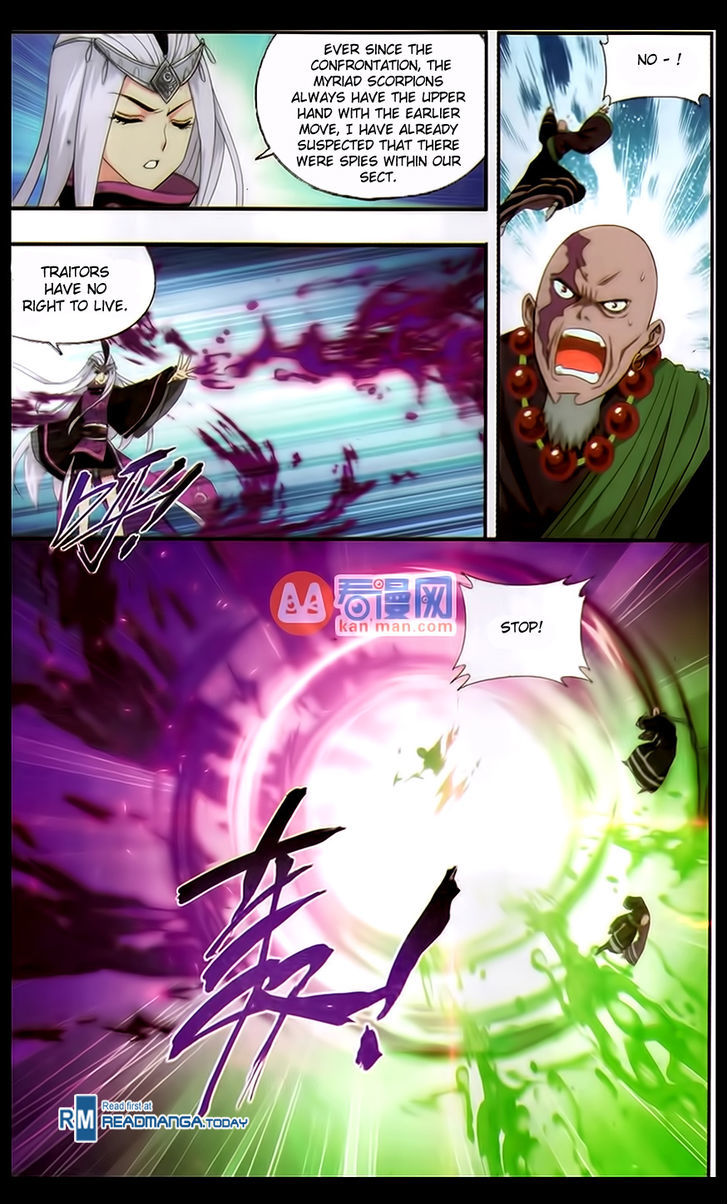 Battle Through the Heavens - chapter-185 - Page 15