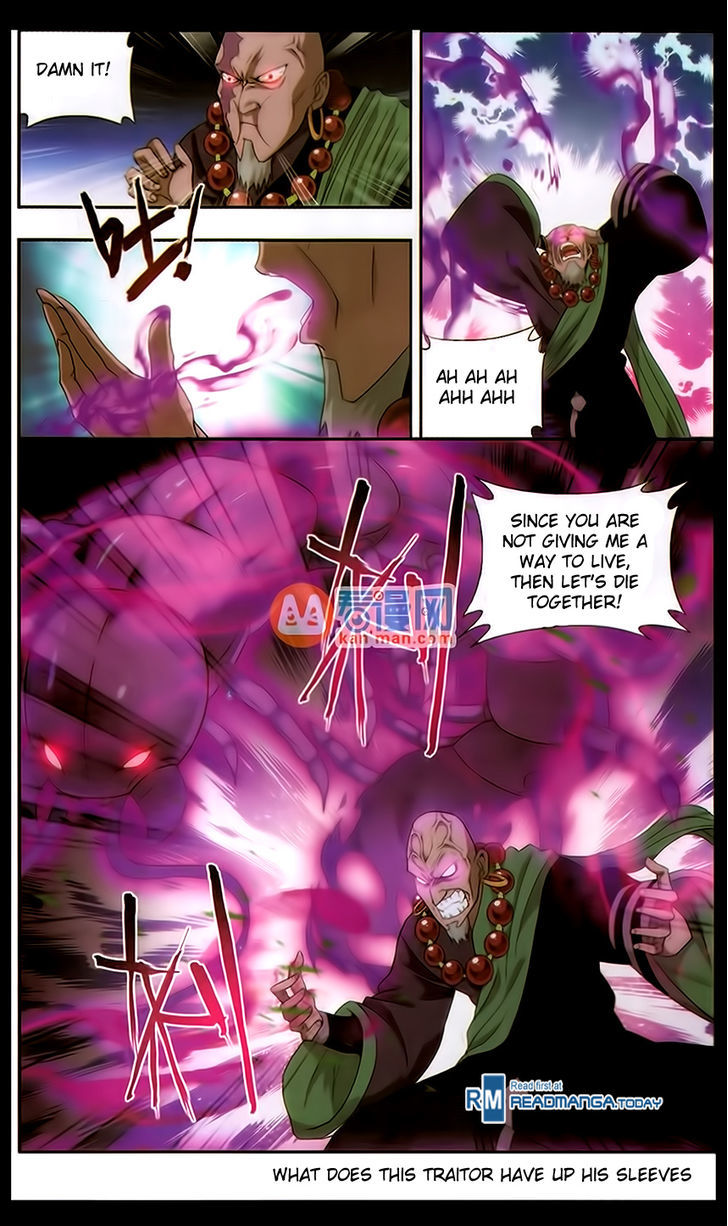 Battle Through the Heavens - chapter-185 - Page 21