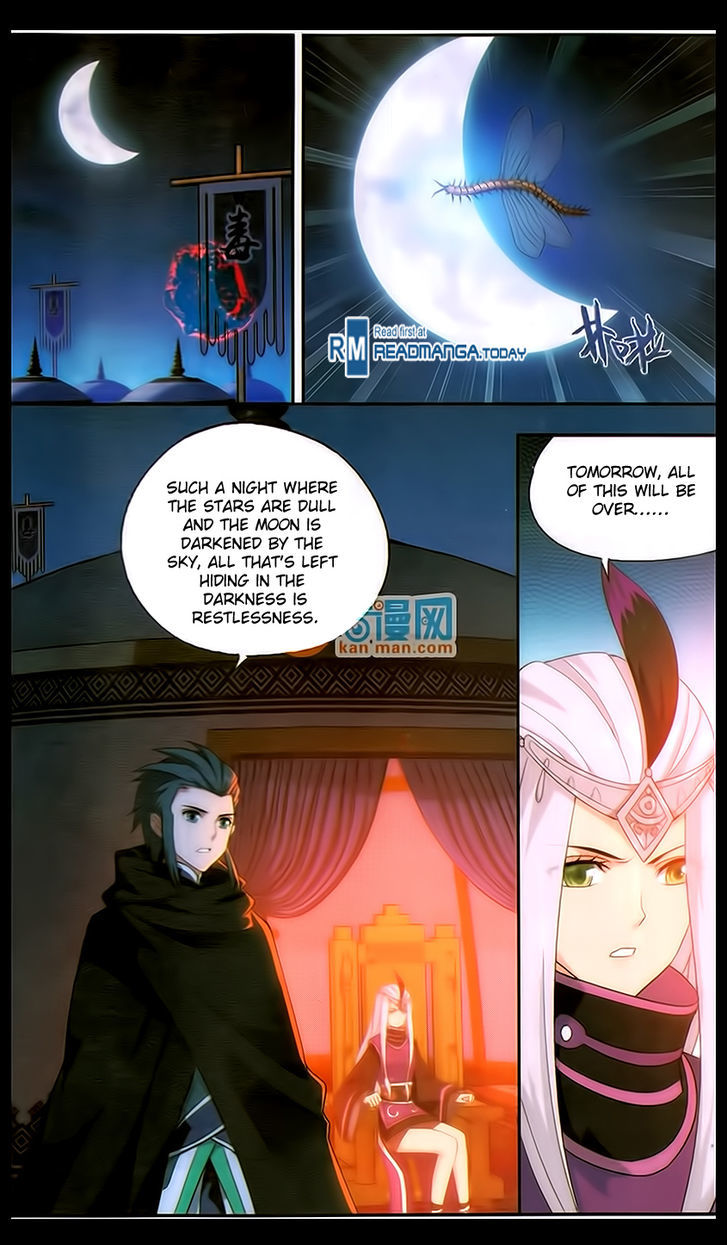 Battle Through the Heavens - chapter-185 - Page 6