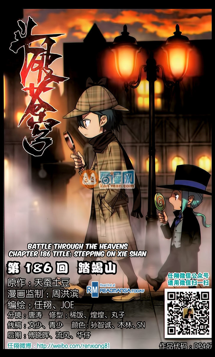 Battle Through the Heavens - chapter-186 - Page 1