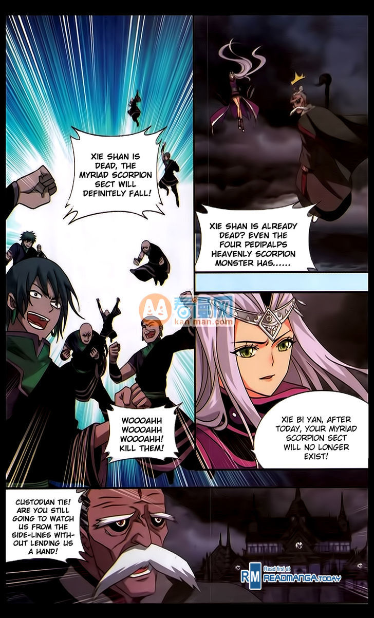 Battle Through the Heavens - chapter-186 - Page 21