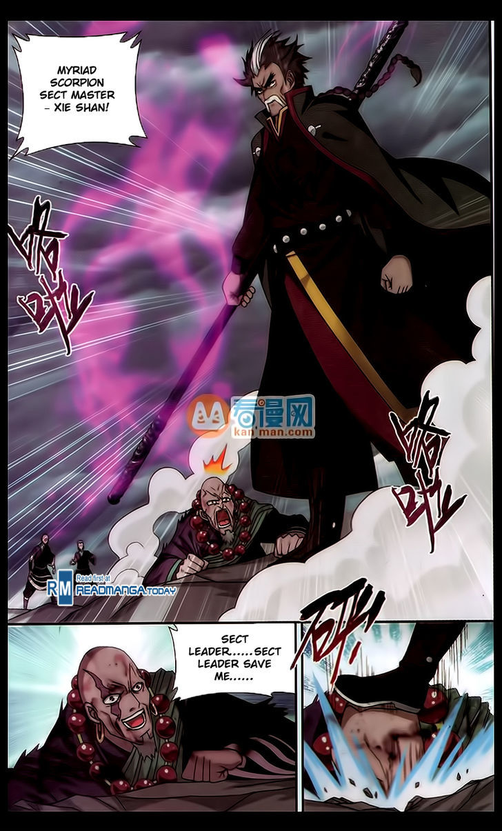 Battle Through the Heavens - chapter-186 - Page 8