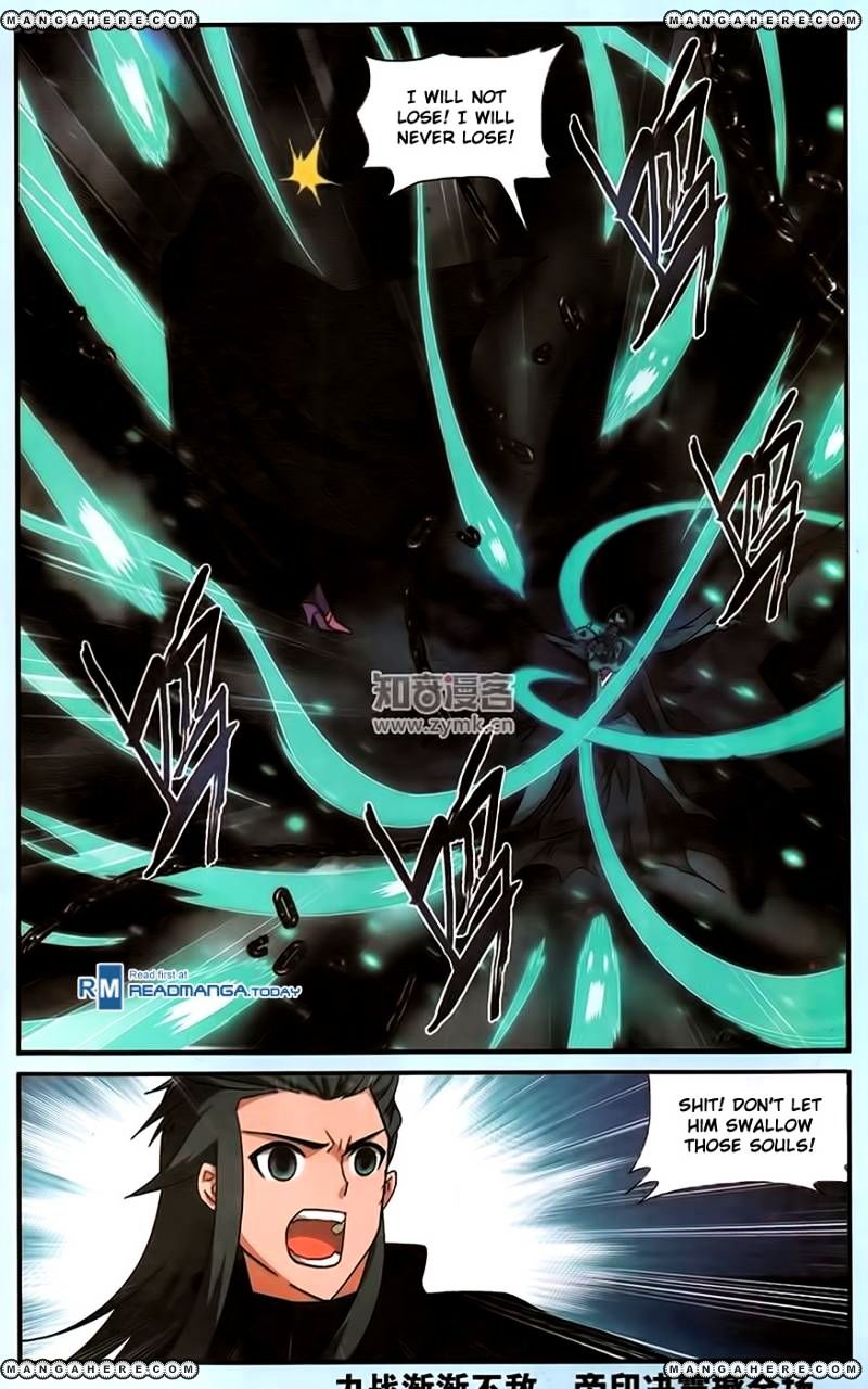 Battle Through the Heavens - chapter-187 - Page 21