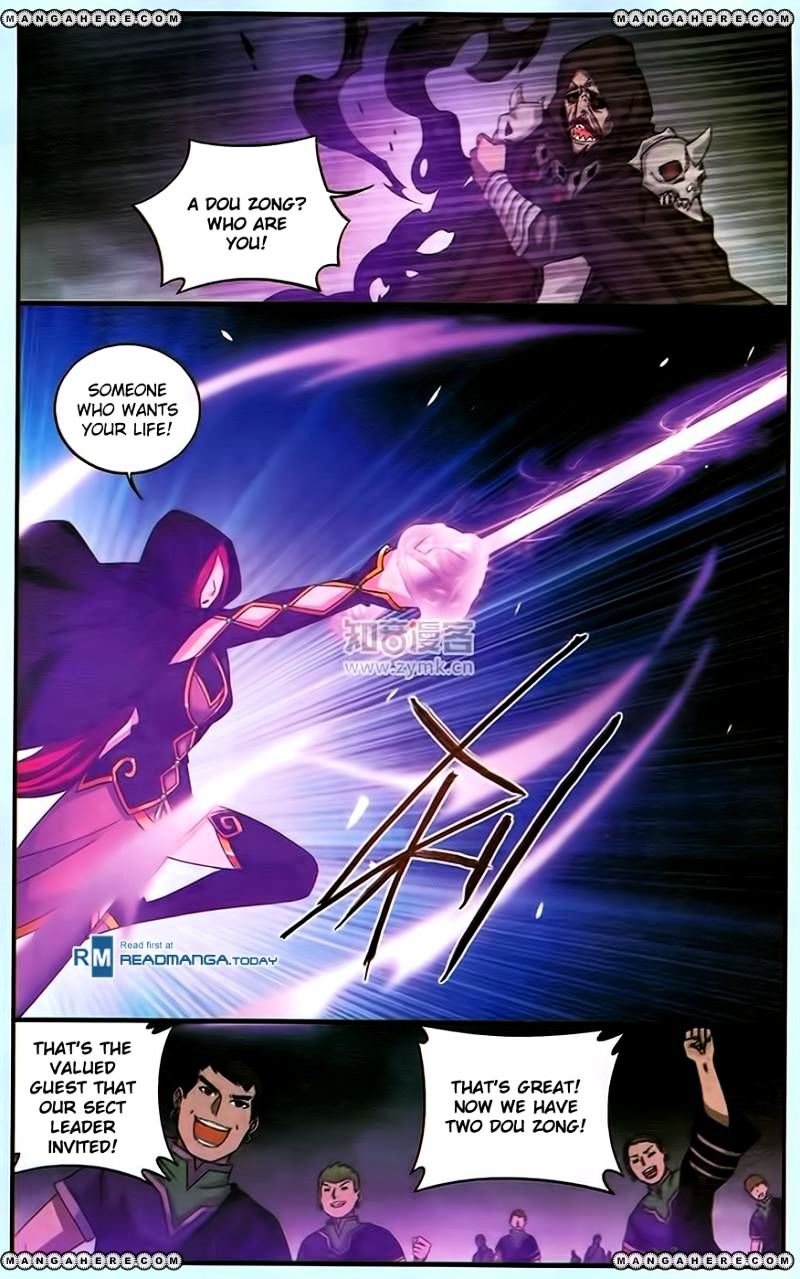Battle Through the Heavens - chapter-187 - Page 7