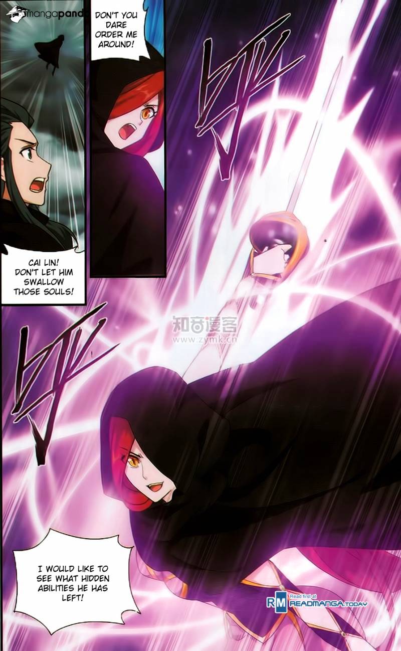 Battle Through the Heavens - chapter-188 - Page 2