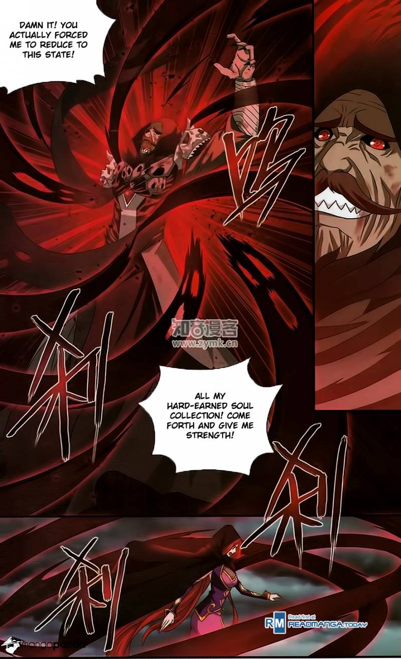Battle Through the Heavens - chapter-188 - Page 3
