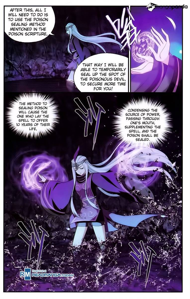 Battle Through the Heavens - chapter-189 - Page 16