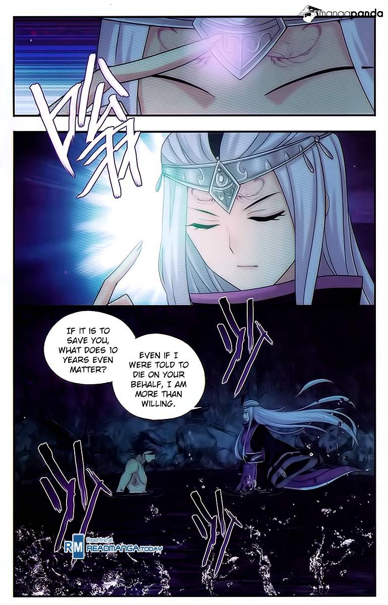Battle Through the Heavens - chapter-189 - Page 18