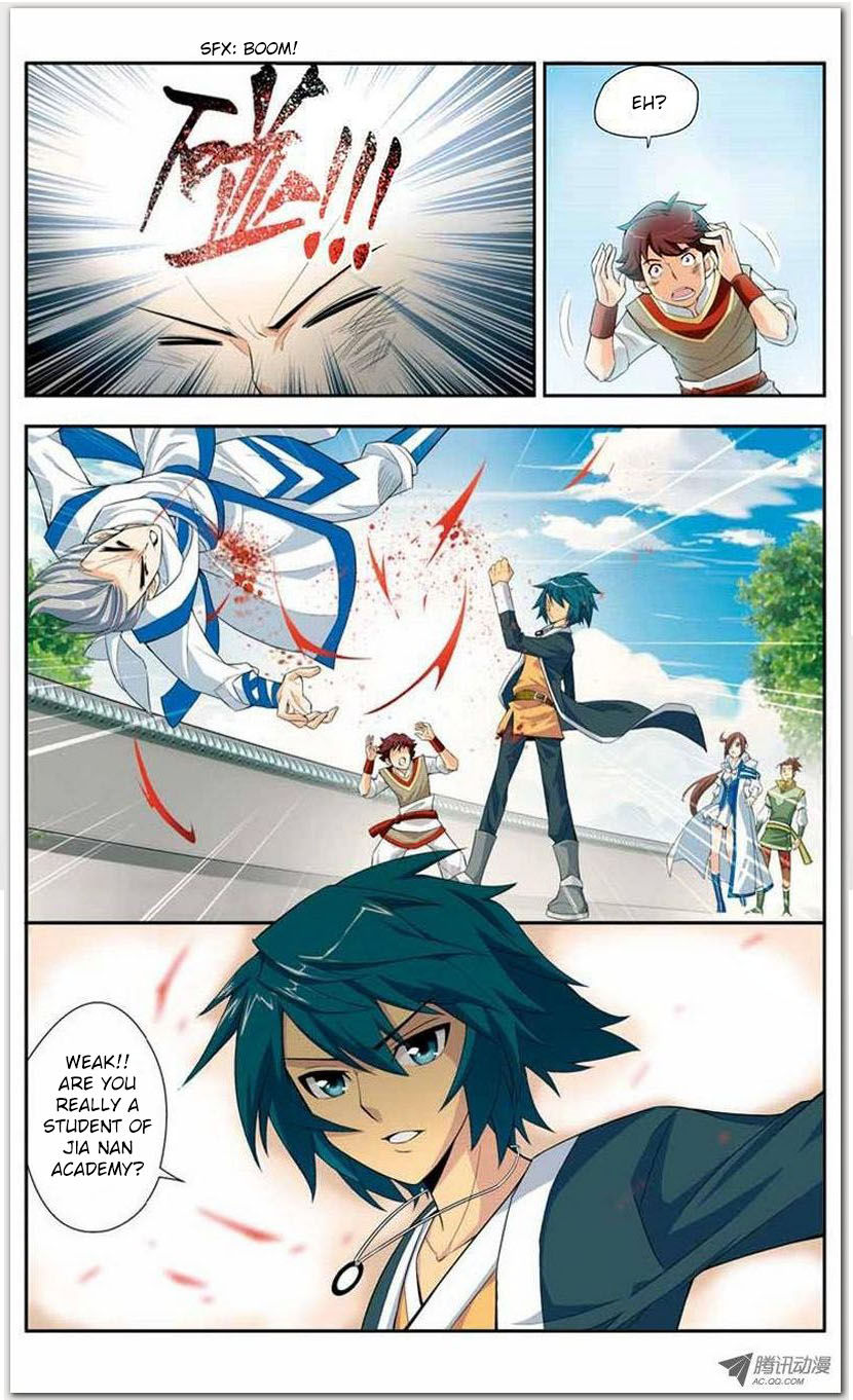 Battle Through the Heavens - chapter-19-1 - Page 14
