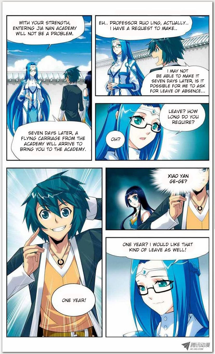 Battle Through the Heavens - chapter-19-1 - Page 21