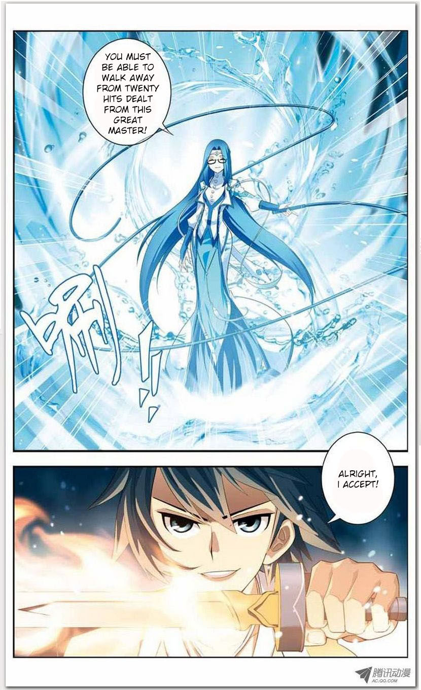 Battle Through the Heavens - chapter-19-1 - Page 24