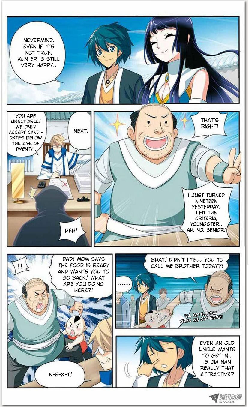 Battle Through the Heavens - chapter-19-1 - Page 3