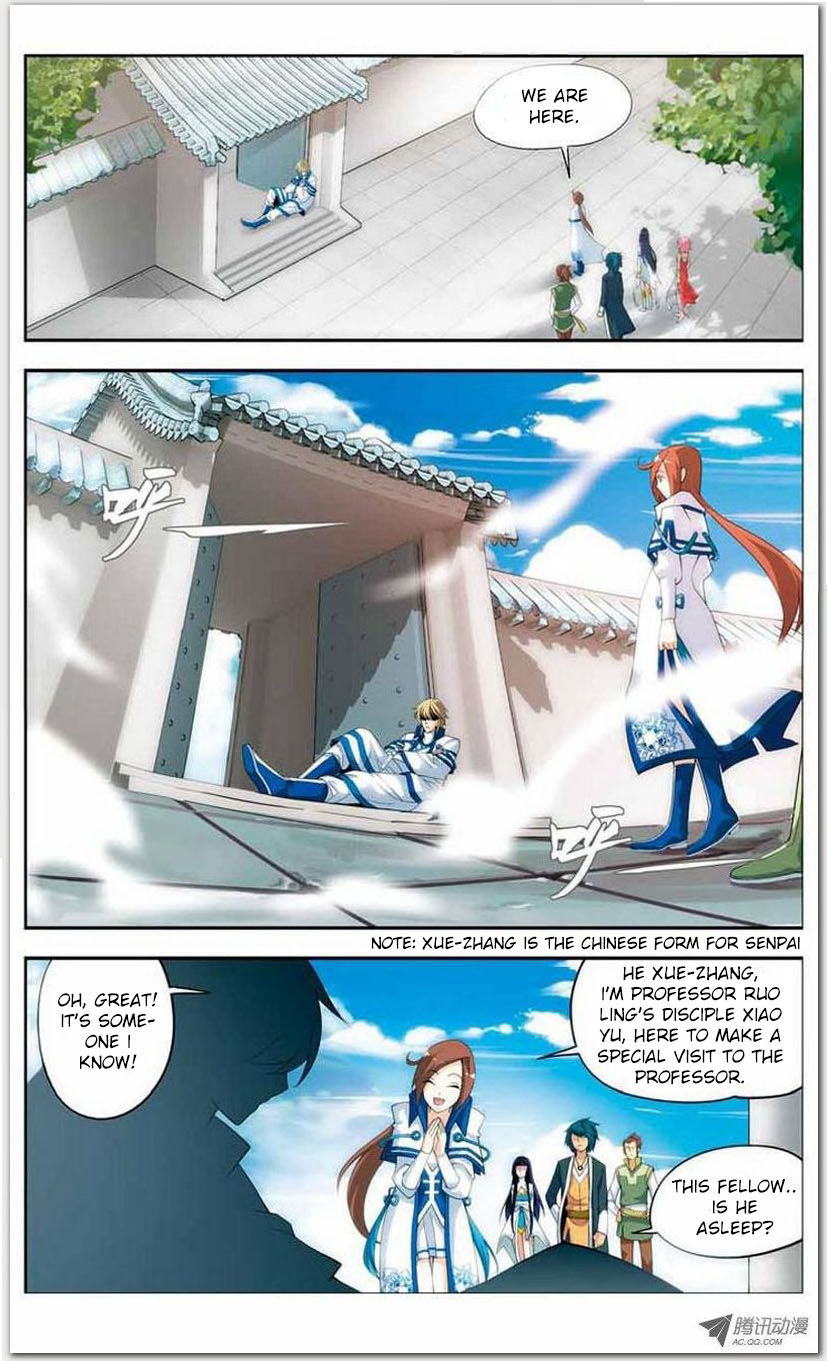 Battle Through the Heavens - chapter-19-1 - Page 5