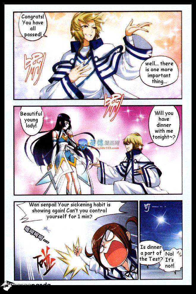 Battle Through the Heavens - chapter-19 - Page 11