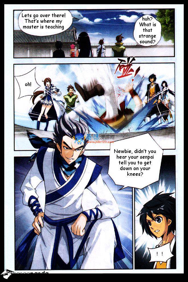 Battle Through the Heavens - chapter-19 - Page 12