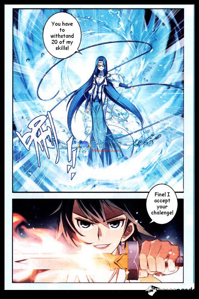 Battle Through the Heavens - chapter-19 - Page 25