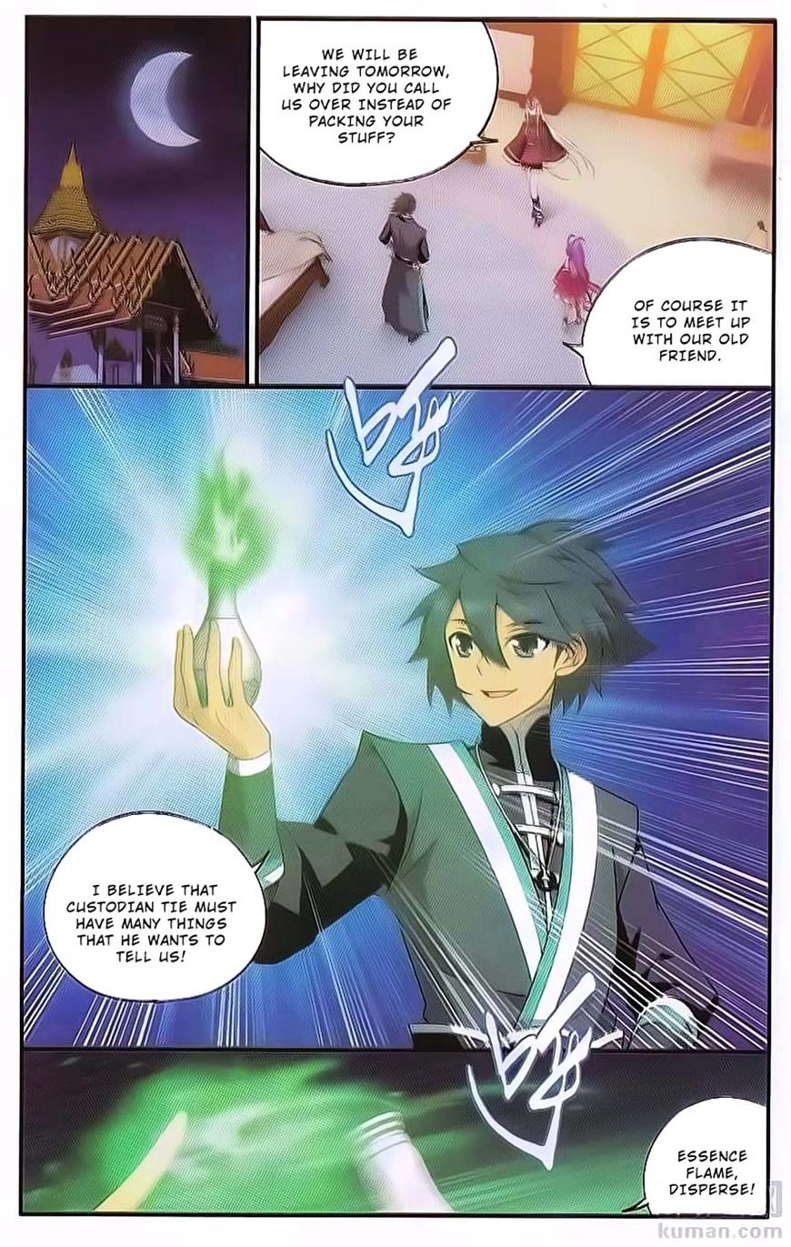 Battle Through the Heavens - chapter-190 - Page 13