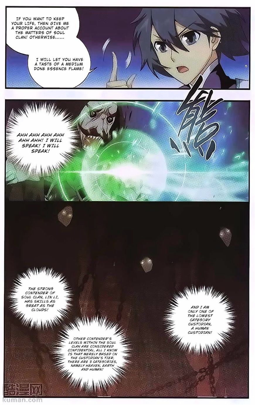 Battle Through the Heavens - chapter-190 - Page 15
