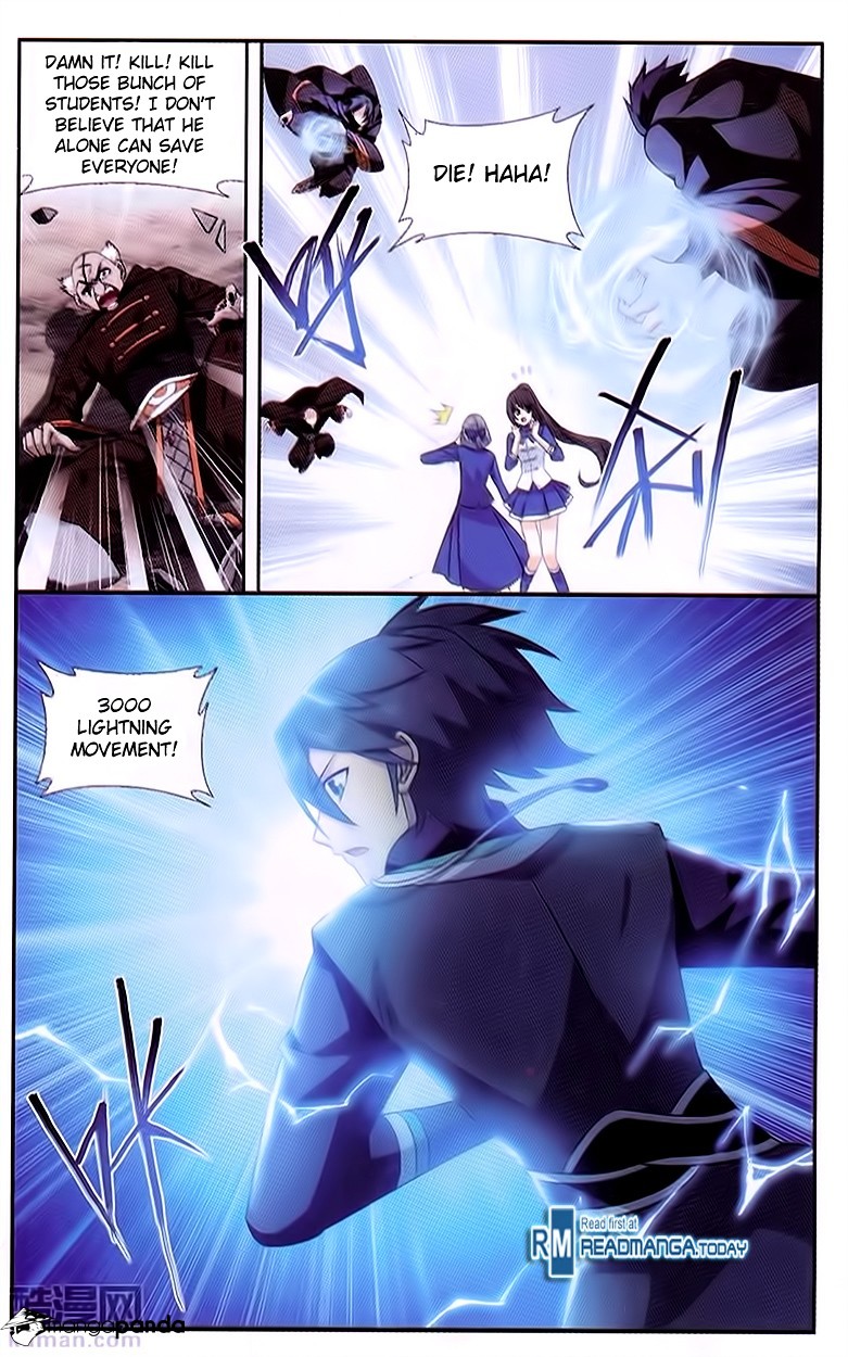 Battle Through the Heavens - chapter-191 - Page 12