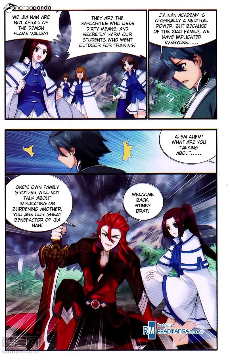Battle Through the Heavens - chapter-191 - Page 16