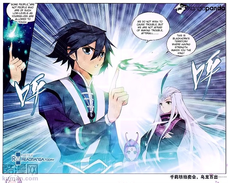 Battle Through the Heavens - chapter-191 - Page 21