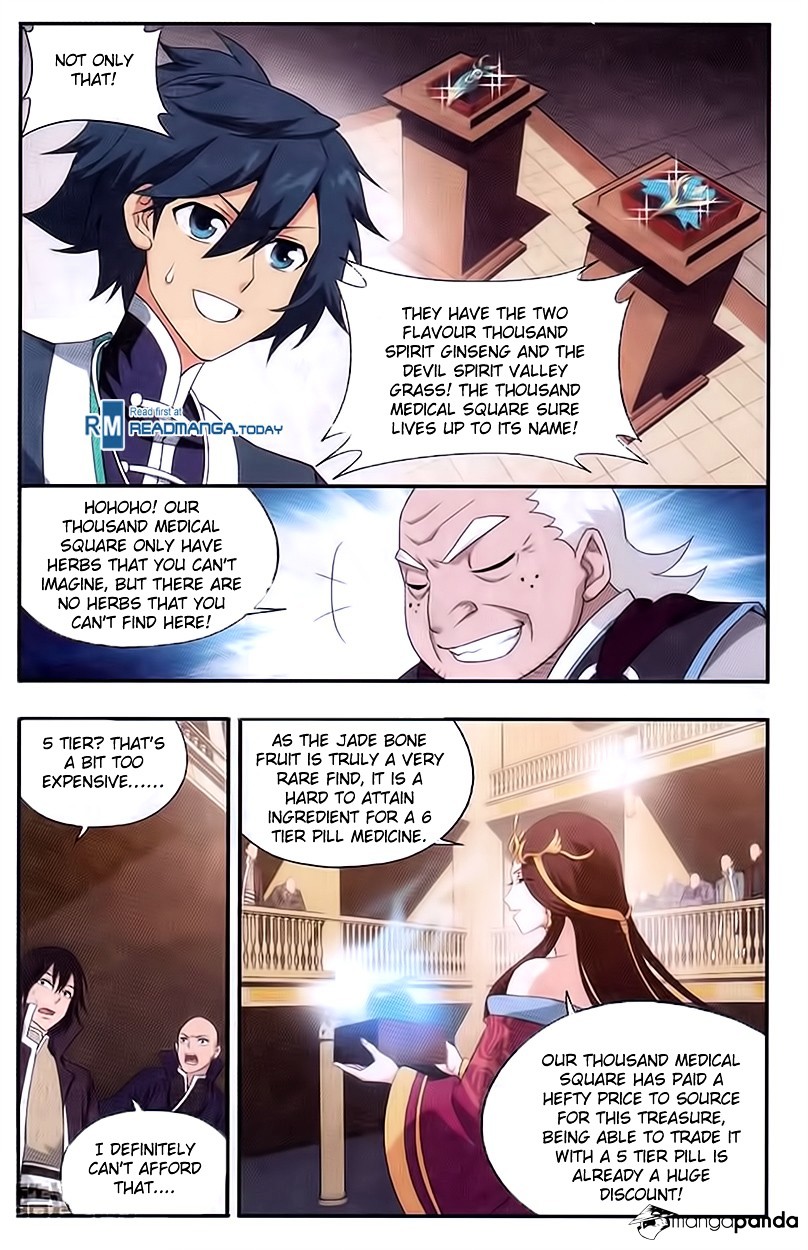 Battle Through the Heavens - chapter-192 - Page 13