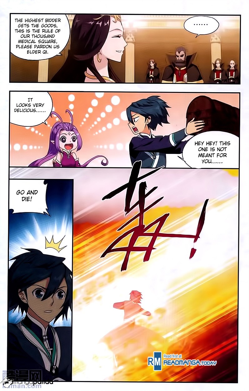 Battle Through the Heavens - chapter-192 - Page 21