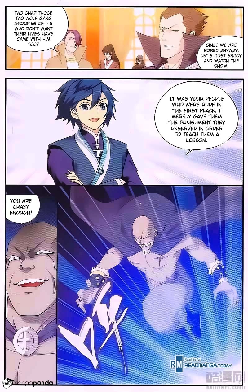 Battle Through the Heavens - chapter-193 - Page 17