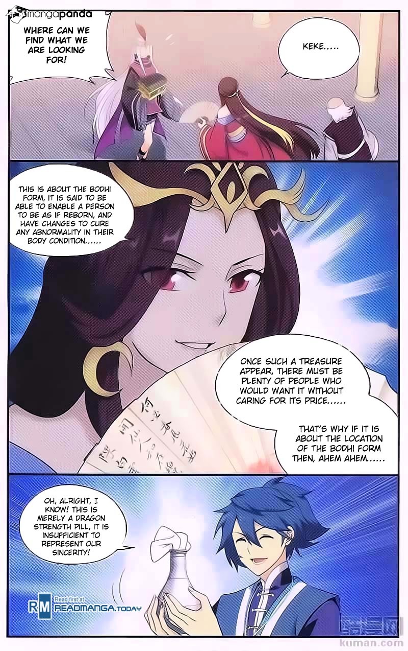 Battle Through the Heavens - chapter-193 - Page 7