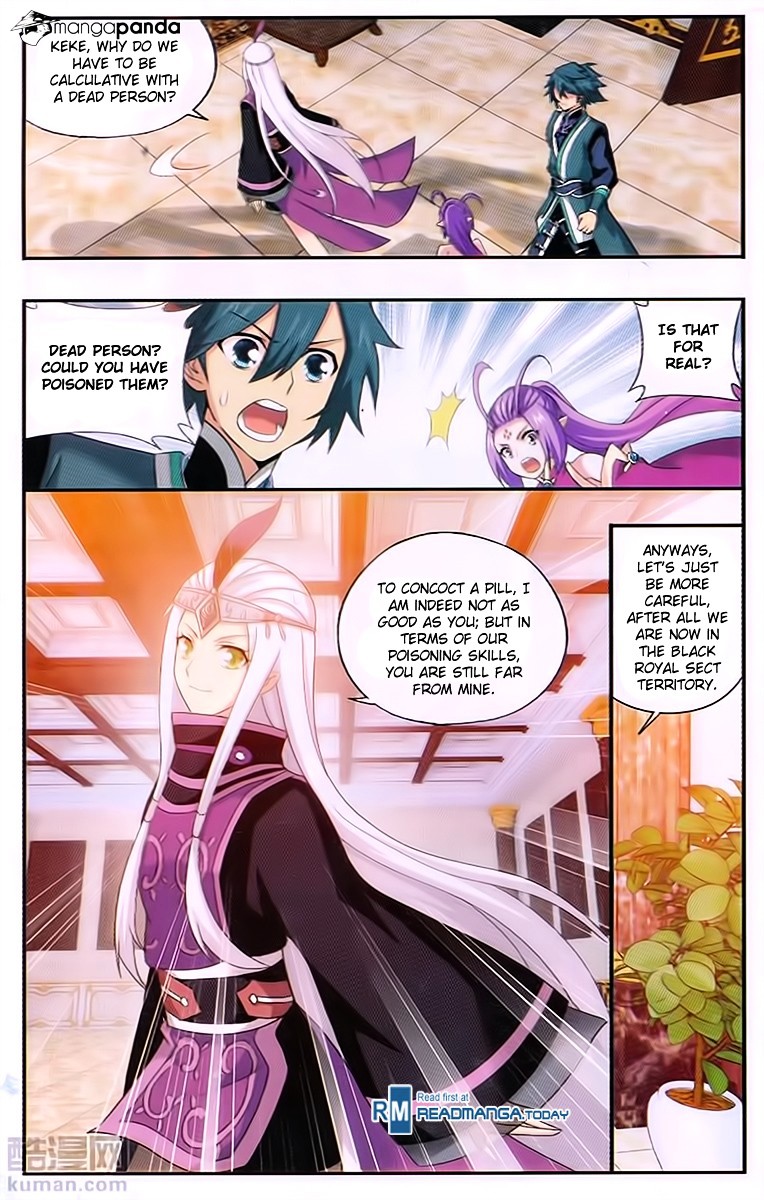 Battle Through the Heavens - chapter-194 - Page 12