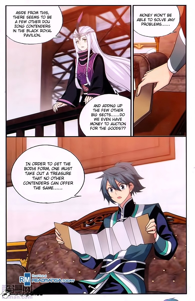 Battle Through the Heavens - chapter-194 - Page 13