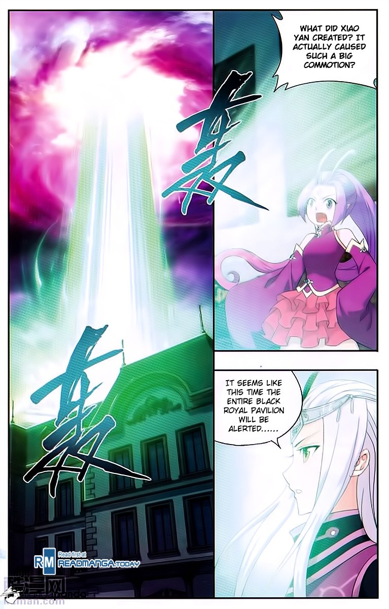 Battle Through the Heavens - chapter-194 - Page 20