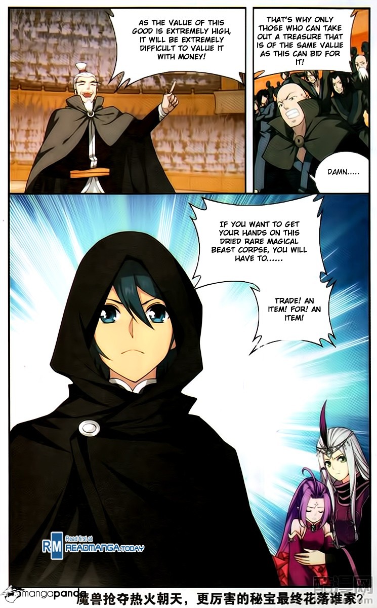 Battle Through the Heavens - chapter-195 - Page 22