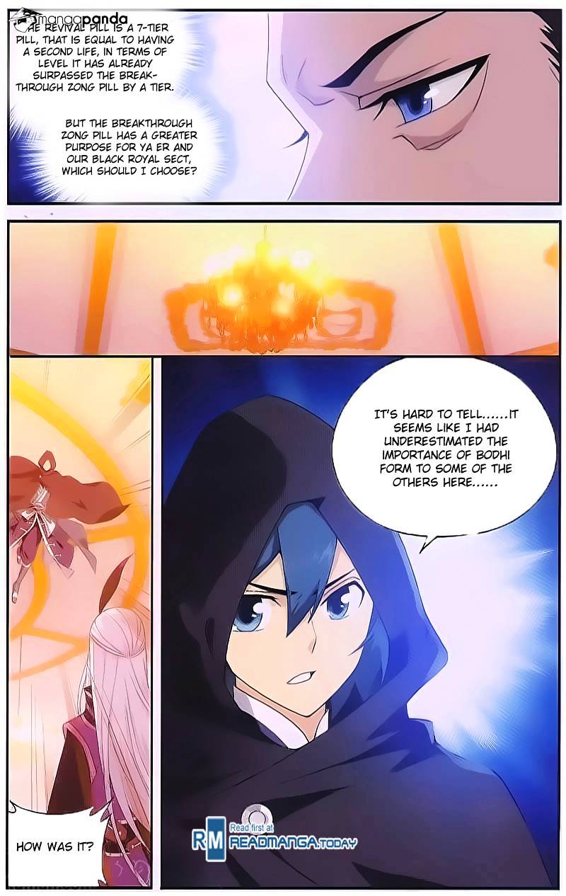 Battle Through the Heavens - chapter-196 - Page 22