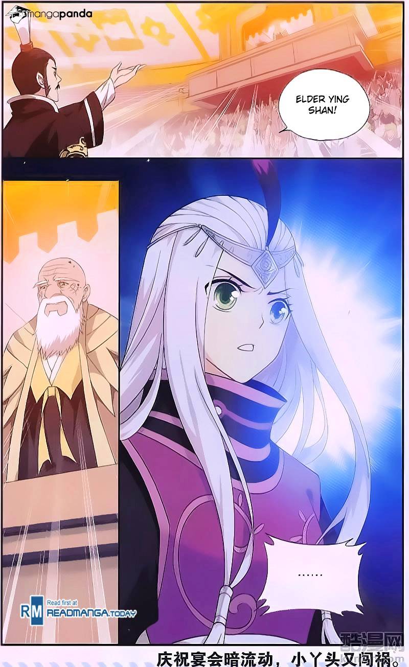 Battle Through the Heavens - chapter-196 - Page 24