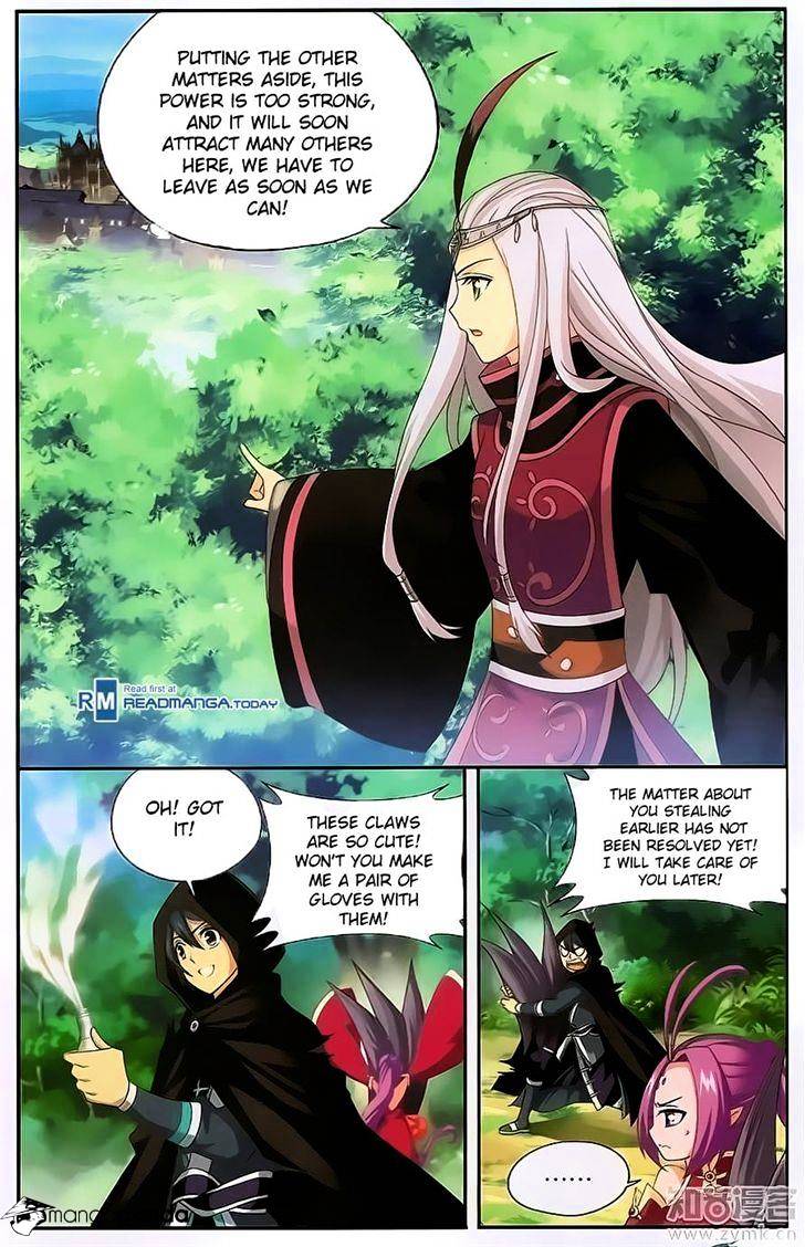 Battle Through the Heavens - chapter-197 - Page 15