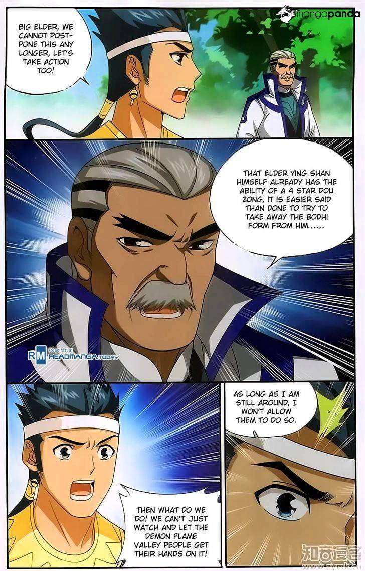 Battle Through the Heavens - chapter-197 - Page 17
