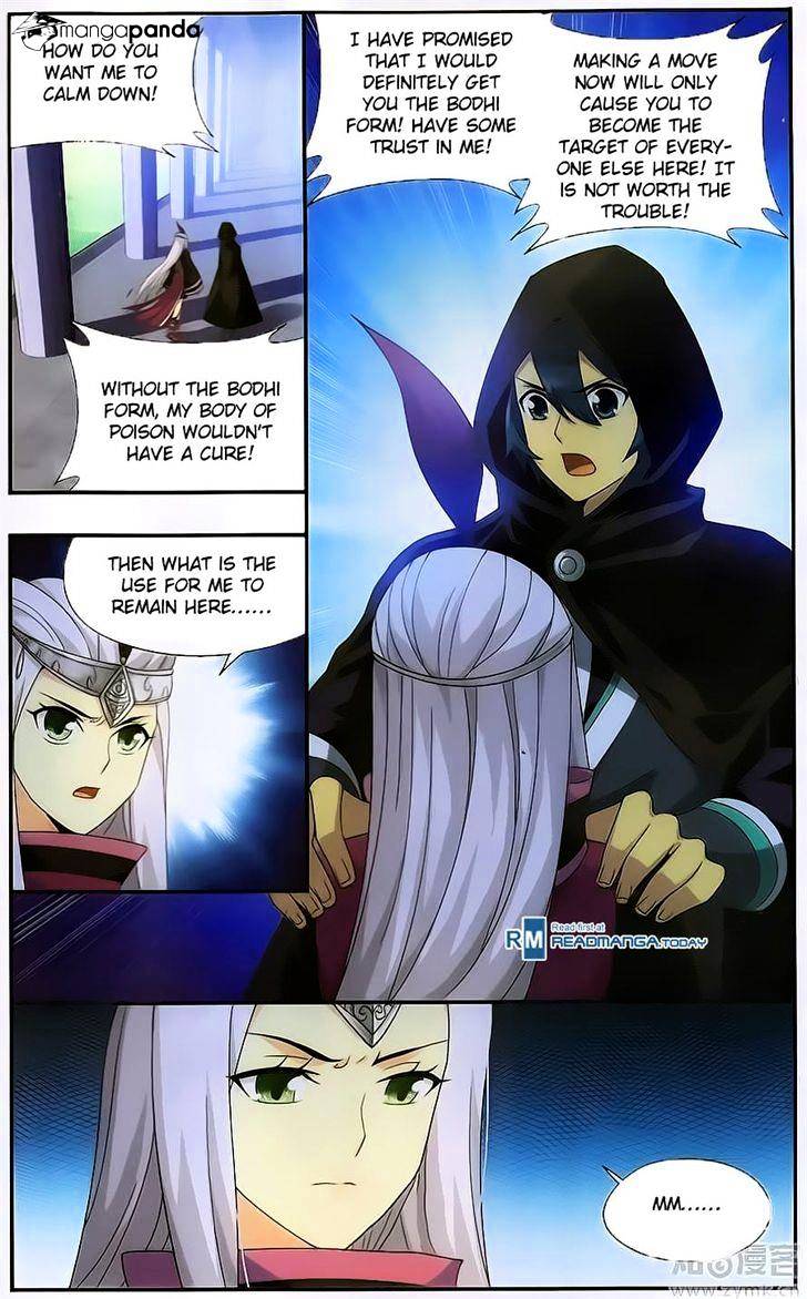 Battle Through the Heavens - chapter-197 - Page 6