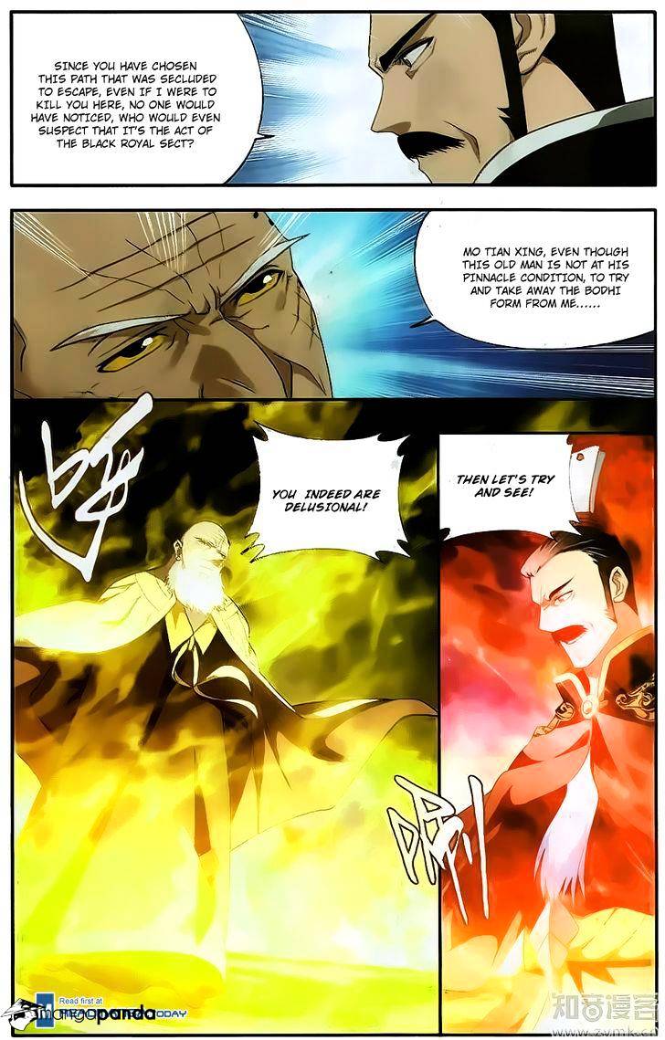 Battle Through the Heavens - chapter-198 - Page 12