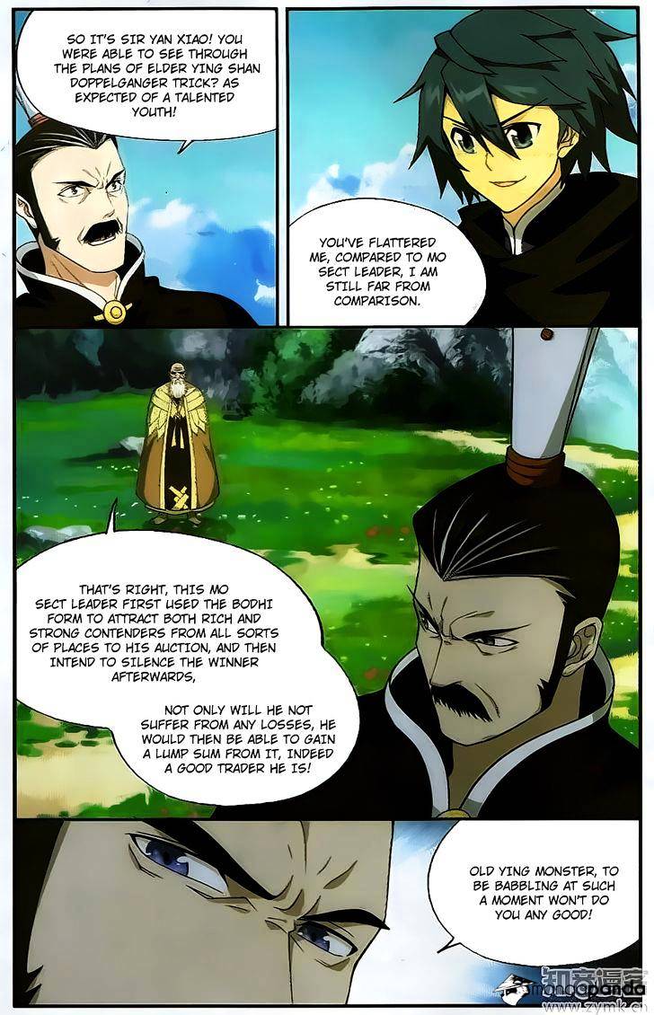 Battle Through the Heavens - chapter-198 - Page 14