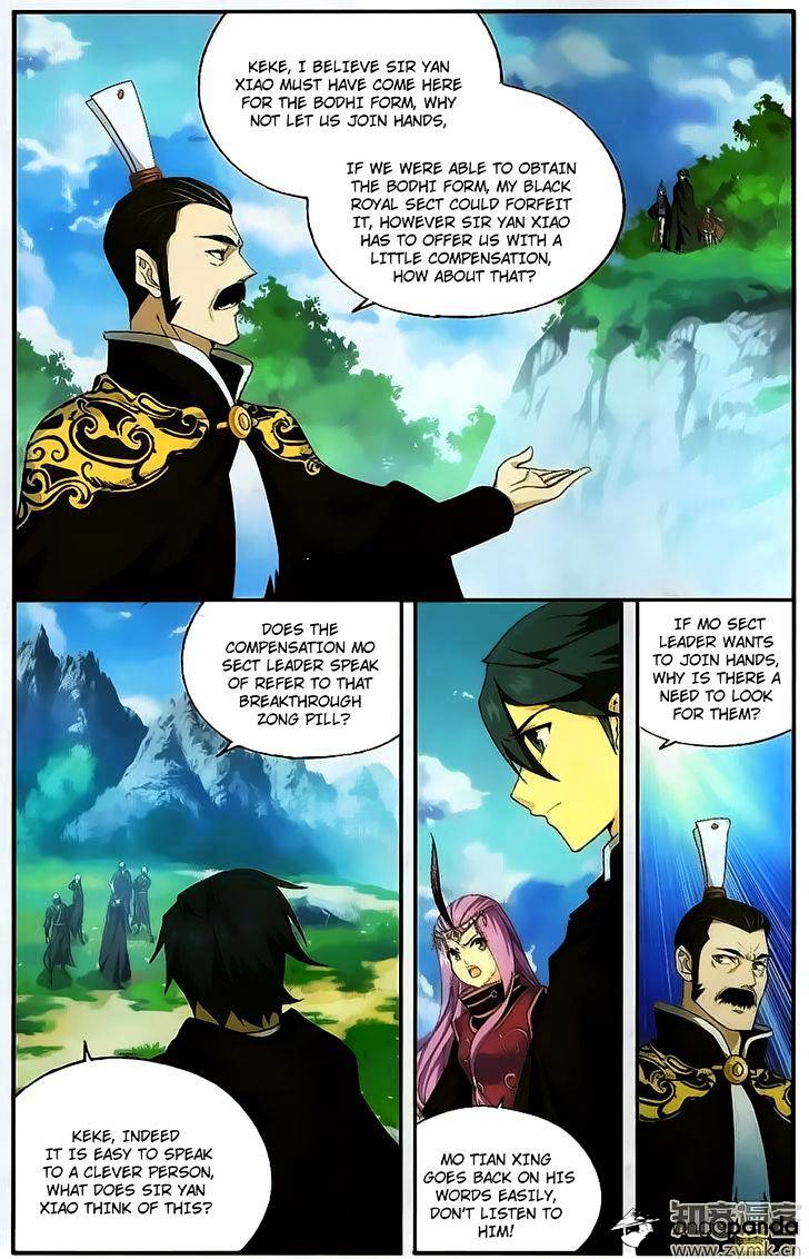 Battle Through the Heavens - chapter-198 - Page 16