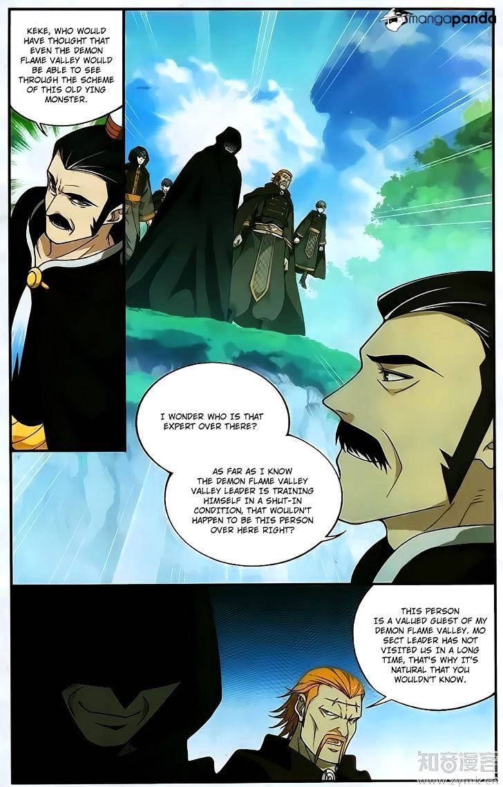 Battle Through the Heavens - chapter-198 - Page 18