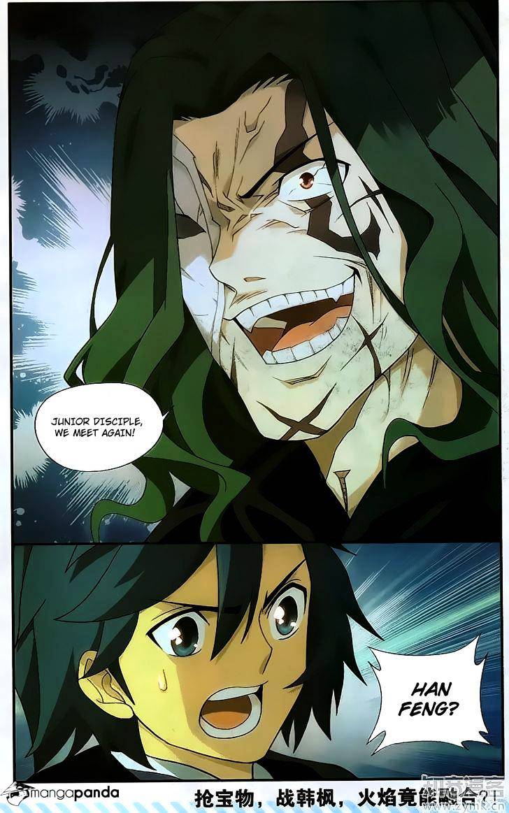 Battle Through the Heavens - chapter-198 - Page 21