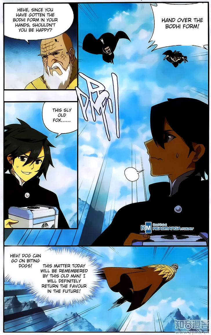 Battle Through the Heavens - chapter-199 - Page 10