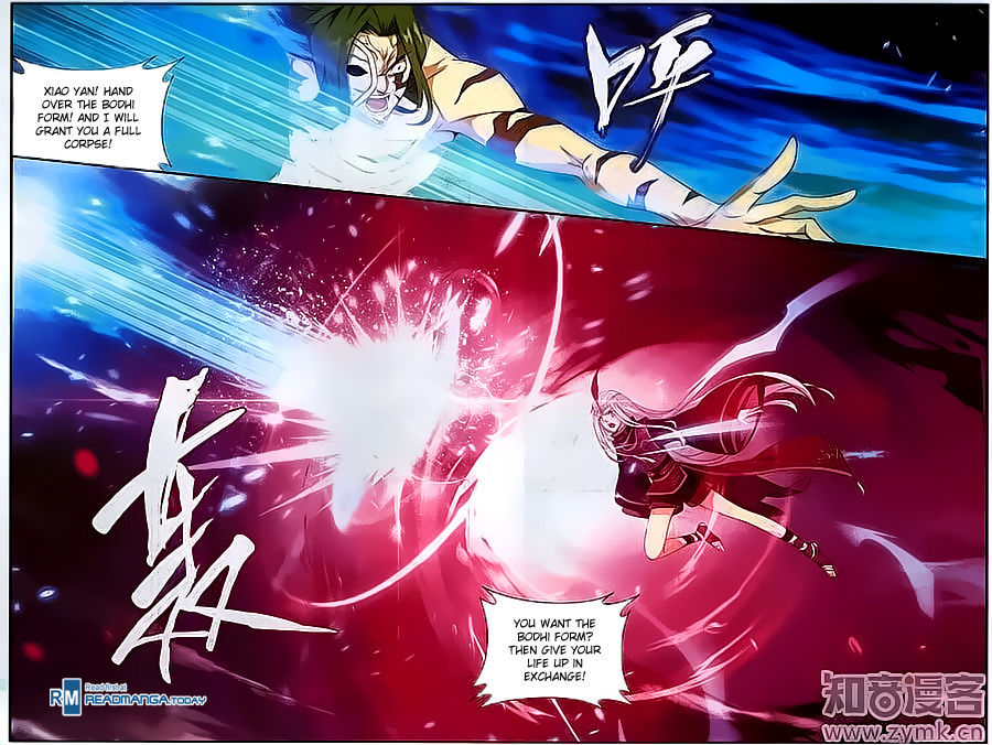 Battle Through the Heavens - chapter-199 - Page 11