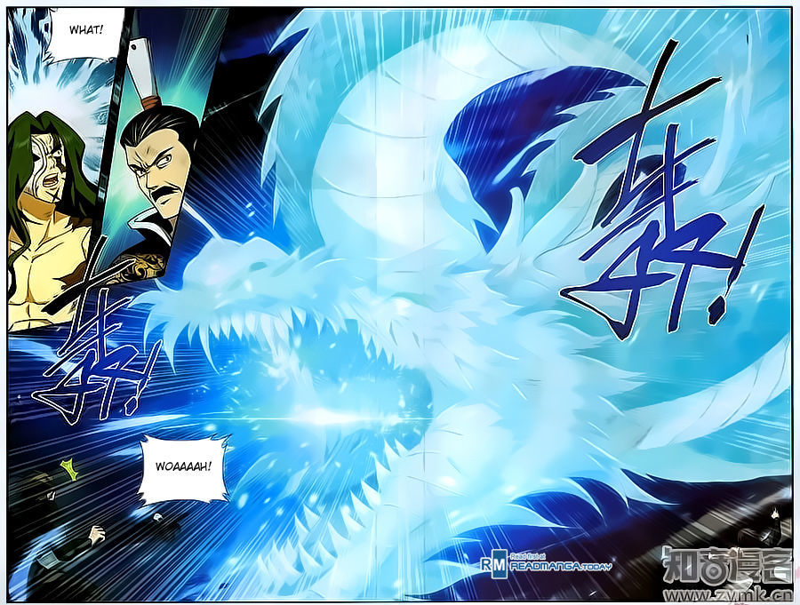 Battle Through the Heavens - chapter-199 - Page 14