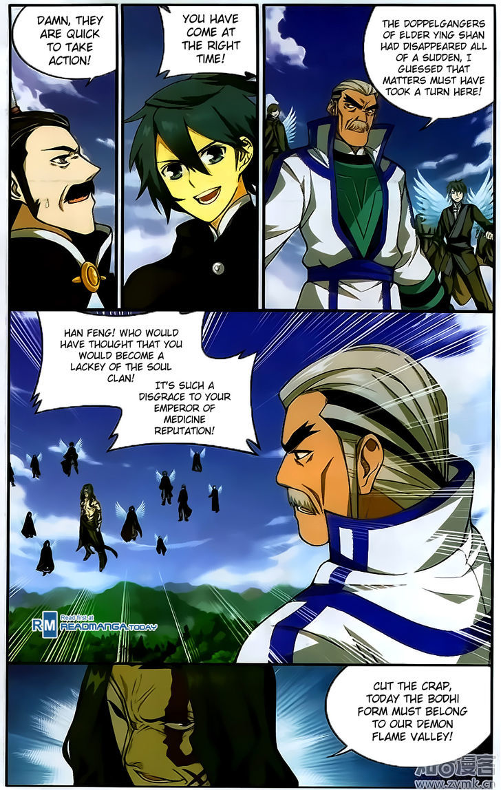 Battle Through the Heavens - chapter-199 - Page 16