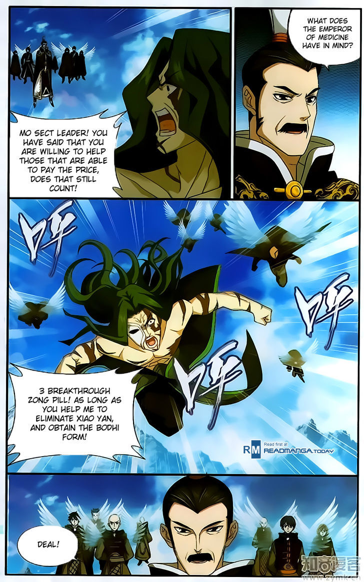 Battle Through the Heavens - chapter-199 - Page 17