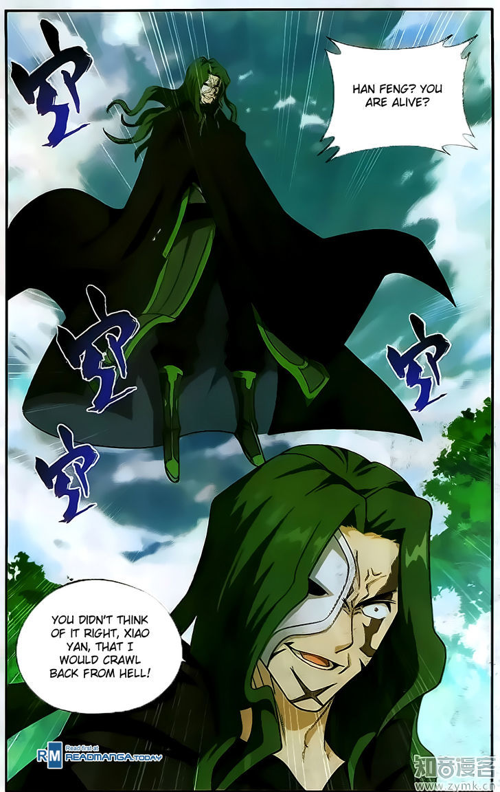 Battle Through the Heavens - chapter-199 - Page 2